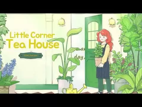 리틀 코너 티 하우스 게임 플레이