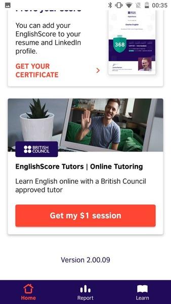 EnglishScore：英國文化教育協會英語測試應用截圖第0張