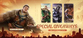 Game of Heroes: Three Kingdoms Скриншот 3