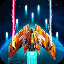 Galaxy Pirates: space shooting