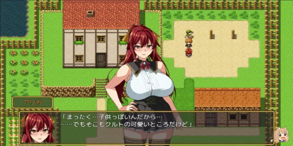 Big Breasts Zrzut ekranu 1