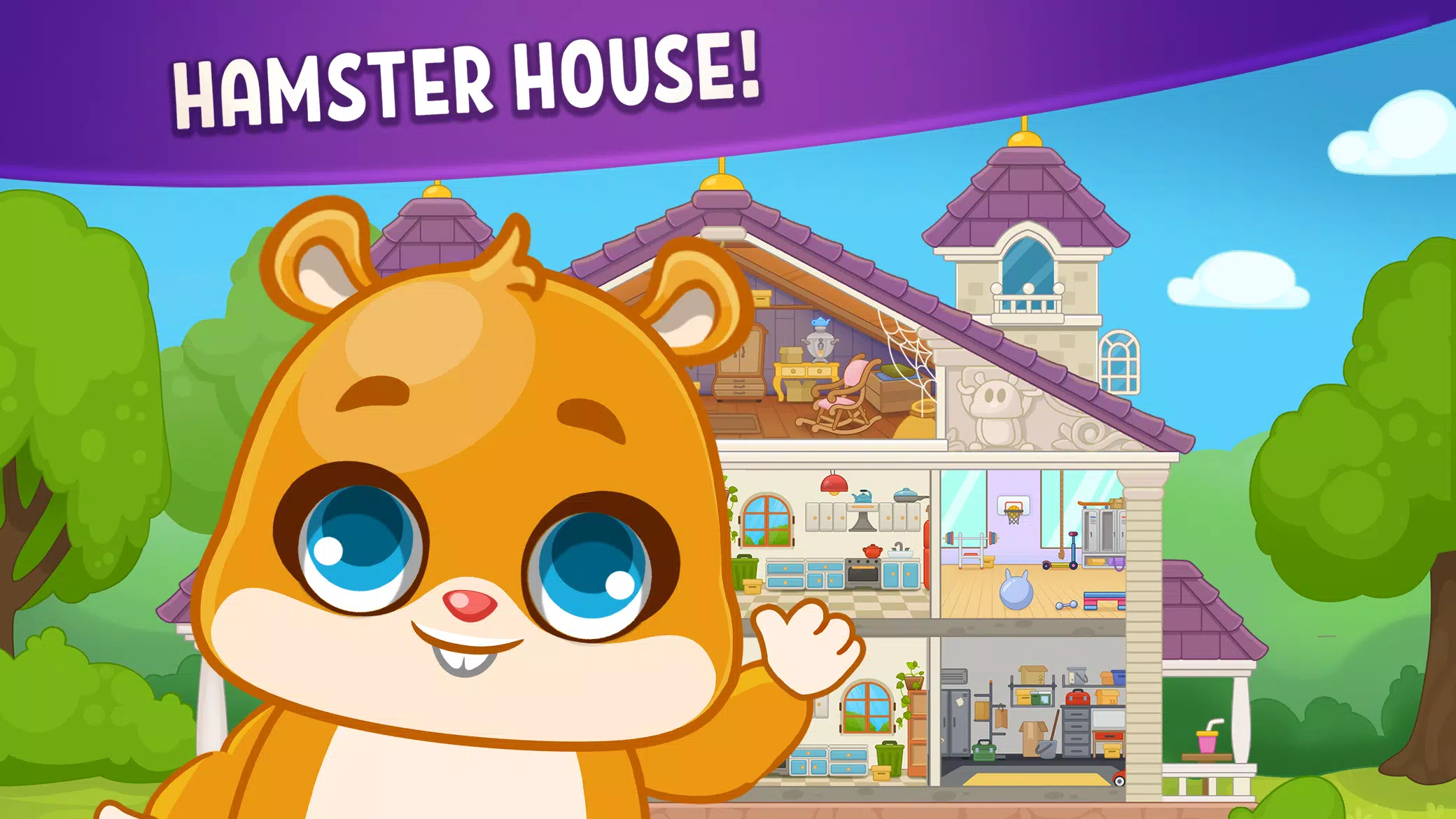 Hamster House: Kids Mini Games Скриншот 0