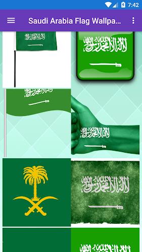 Saudi Arabia Flag Wallpaper: F Screenshot 2