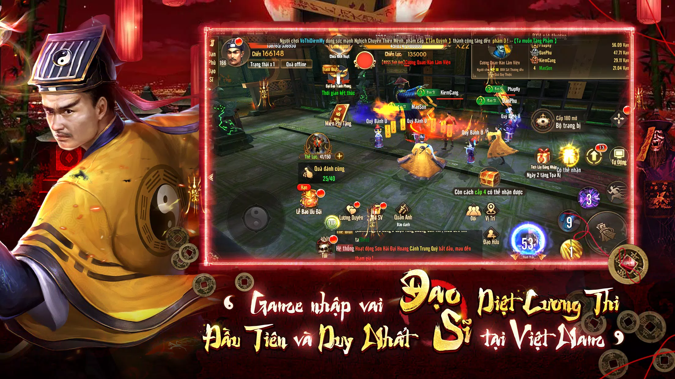 Đạo Sĩ Xuất Quan - Quật Thi スクリーンショット 2
