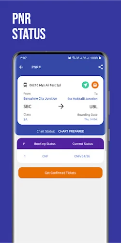 Mobile IRCTC टिकट बुकिंग ऐप स्क्रीनशॉट 1