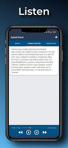 Ayatul Kursi Read & Listen ภาพหน้าจอ 1