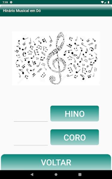 Hinário de Músicos應用截圖第3張