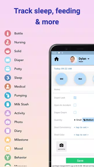 Baby Connect: Newborn Tracker Скриншот 2