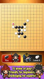 The Gomoku (Renju and Gomoku) Screenshot 3