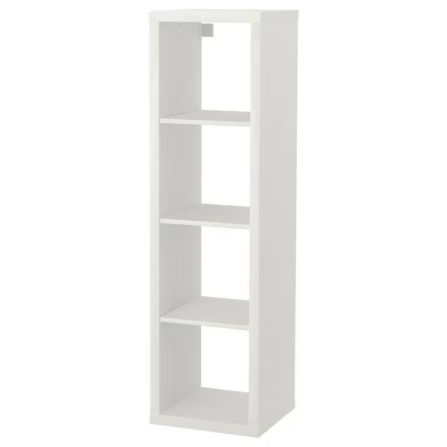Ikea Kallax shelving unit