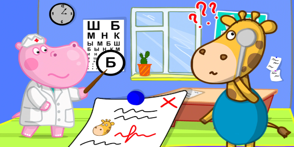 Hippo doctor: Kids hospital Ekran Görüntüsü 1