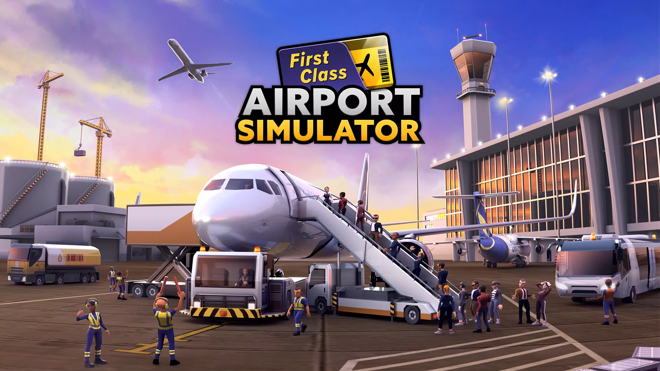 Airport Simulator स्क्रीनशॉट 0