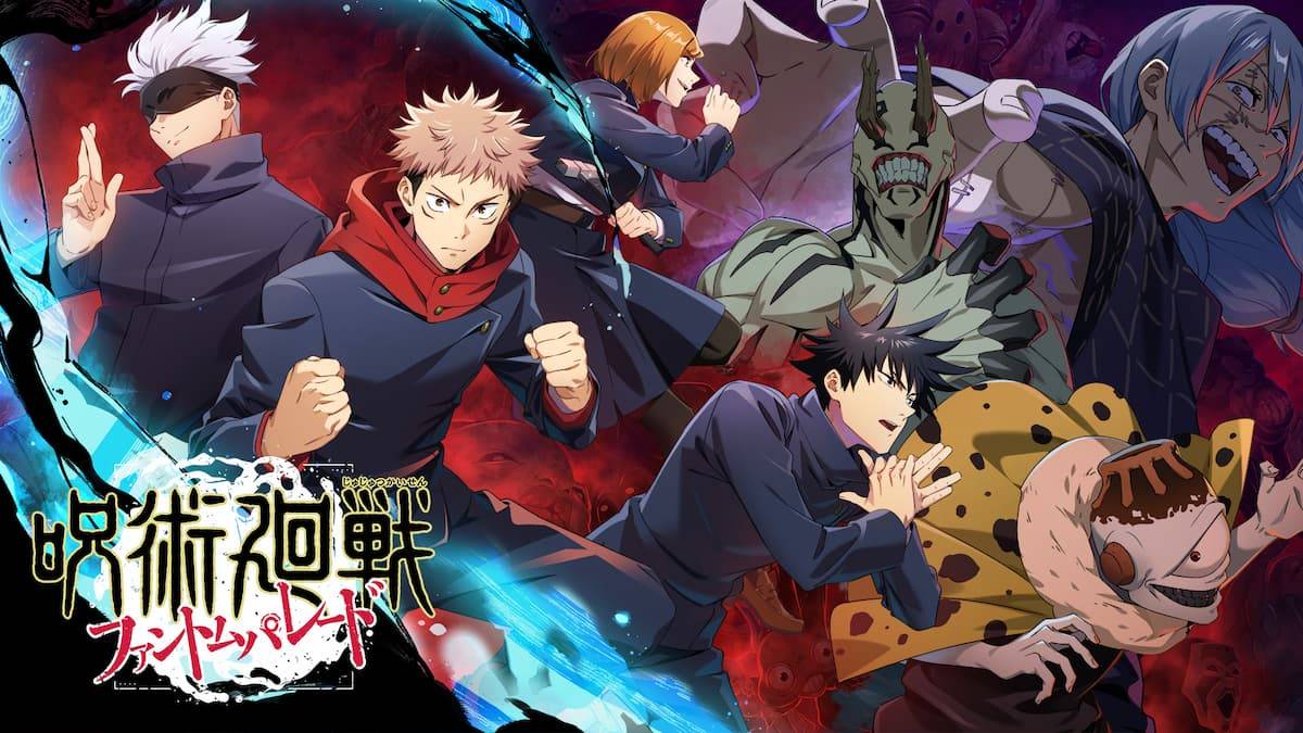 Jujutsu Kaisen Phantom Parade Codes (December 2024)