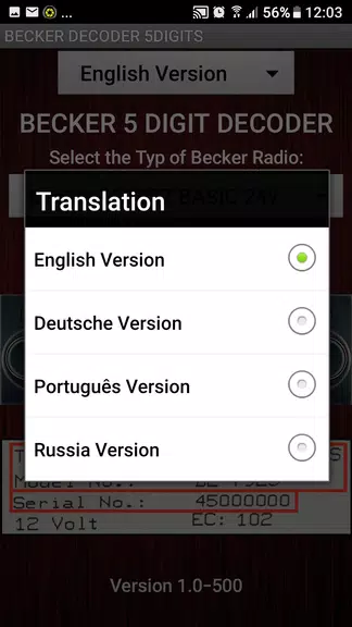 Becker 5Digit Radio Code 스크린샷 1