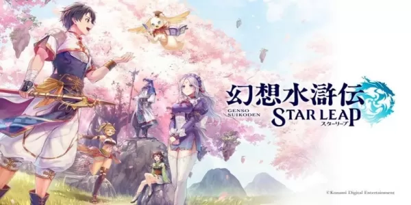 “ Suikoden Star Leap：新预告片暗示了粉丝的期望”