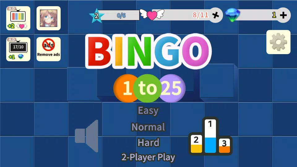 BINGO 1to25 স্ক্রিনশট 3