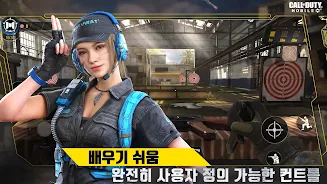 Call of Duty®: Mobile KR スクリーンショット 3