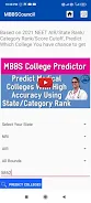 NEET 2023 MBBS/PG Counselling স্ক্রিনশট 1