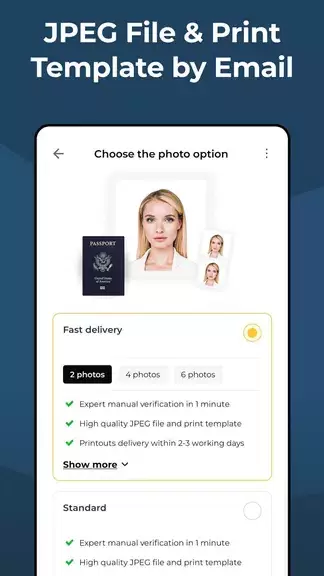 US Passport Size Photo Maker স্ক্রিনশট 3