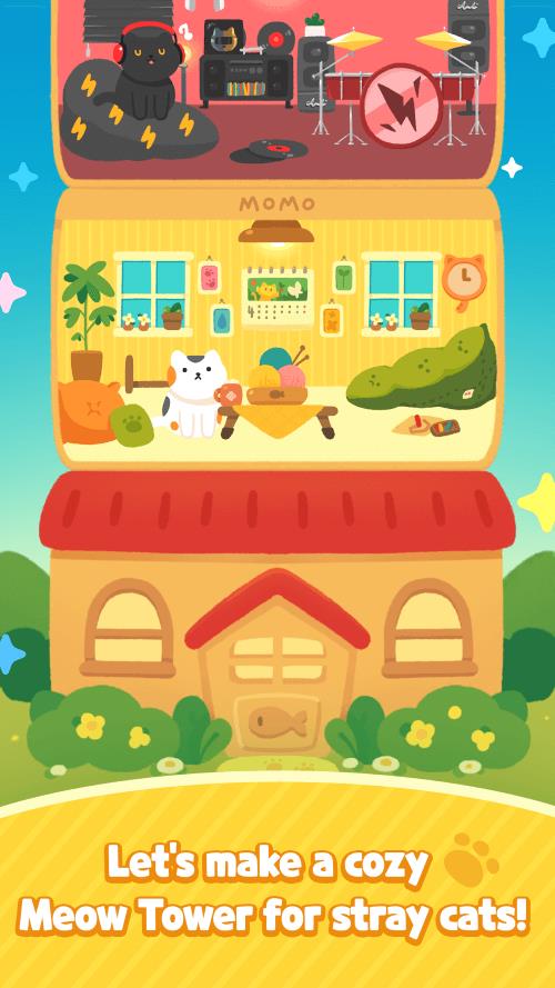 Meow Tower スクリーンショット 1