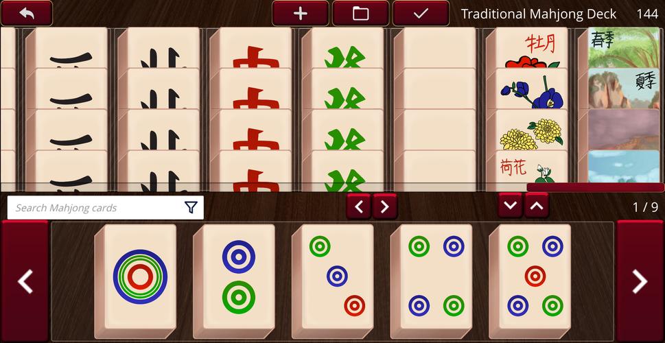 Card Game Simulator Screenshot 2