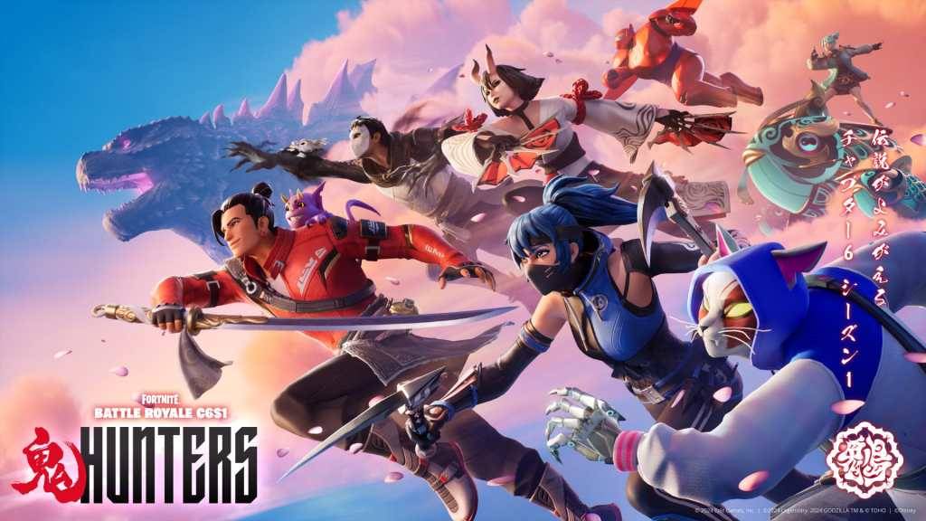 Fortnite Chapter 6 promotional art