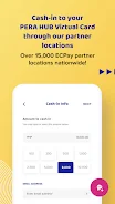 PERA HUB スクリーンショット 3