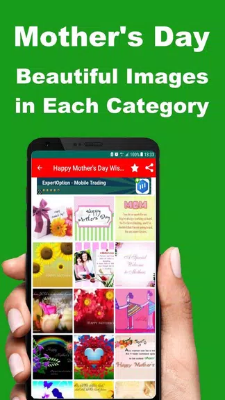 Mother's Day Wishes and Quotes Ảnh chụp màn hình 2