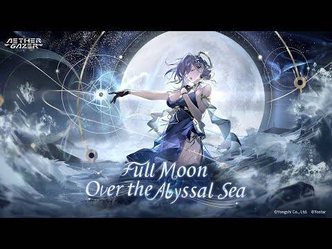 Aether Gazer summer event festivities