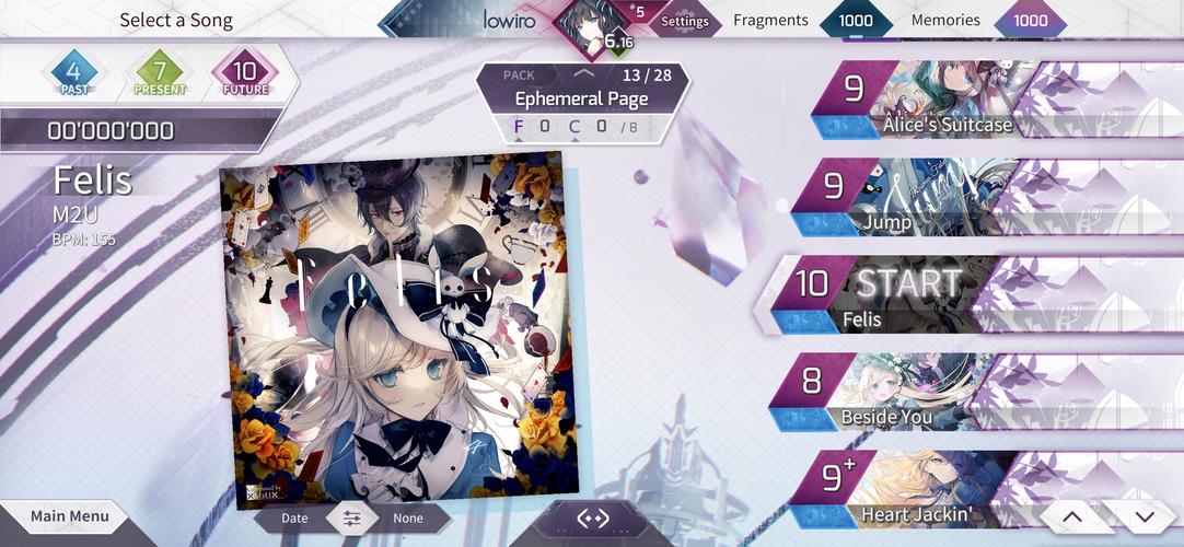 Arcaea Tangkapan skrin 2