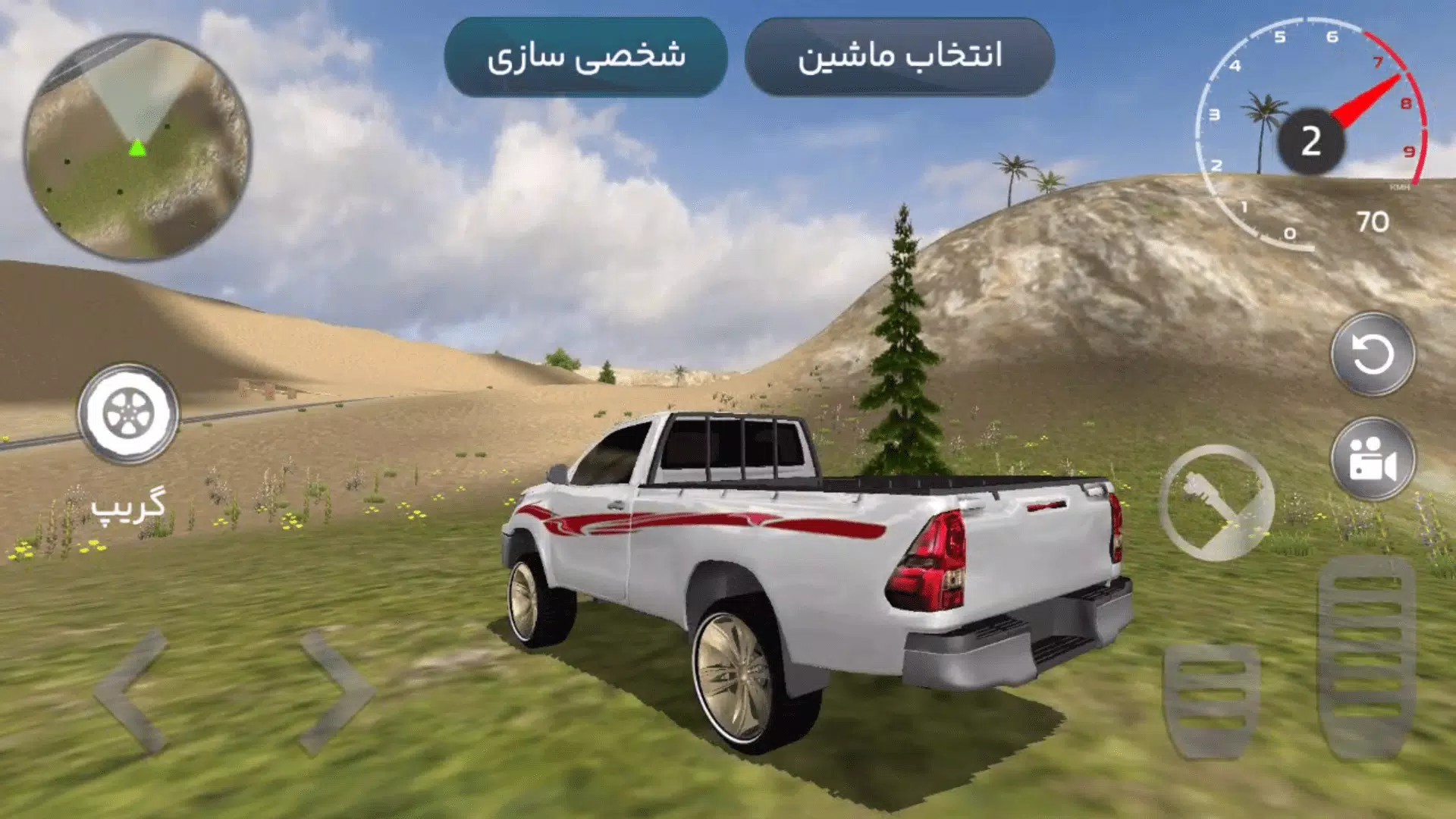 ماشین بازی عربی : هجوله Screenshot 2