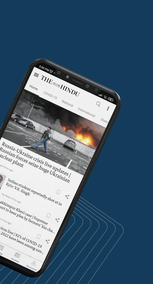 The Hindu: Live News Updates 스크린샷 1