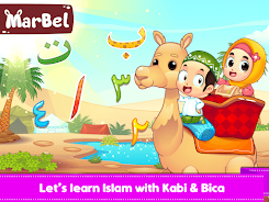 Marbel Moslem Kids Learning應用截圖第0張