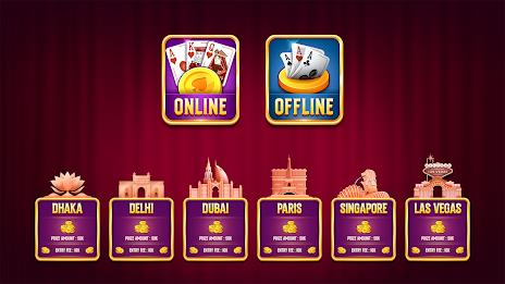 Desi Indian Rummy Offline Screenshot 1