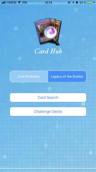 CardHub Screenshot 0