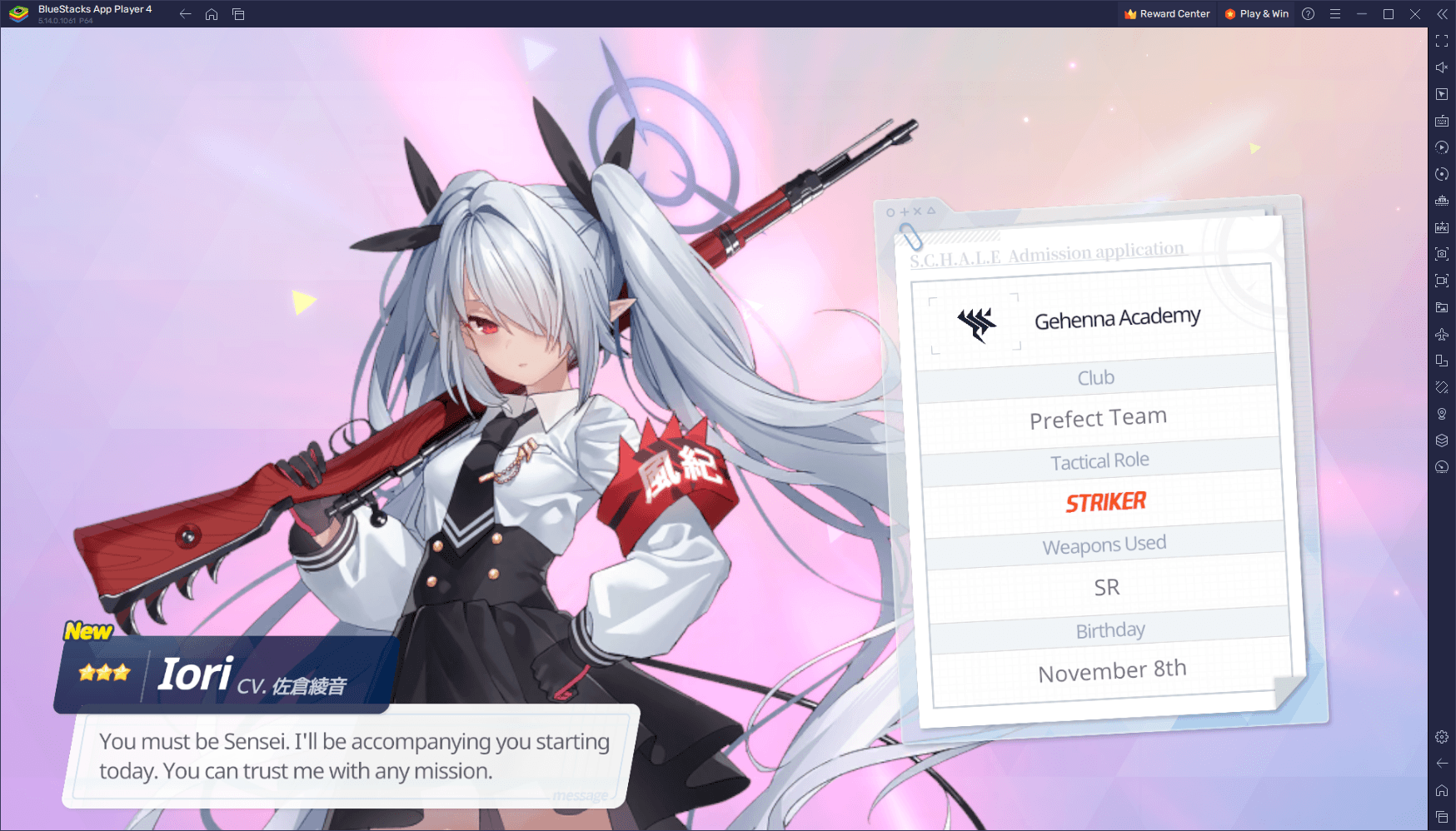 </p><p>プロモーションコードイメージ