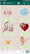 Islamic Sticker: WAStickerApps應用截圖第0張