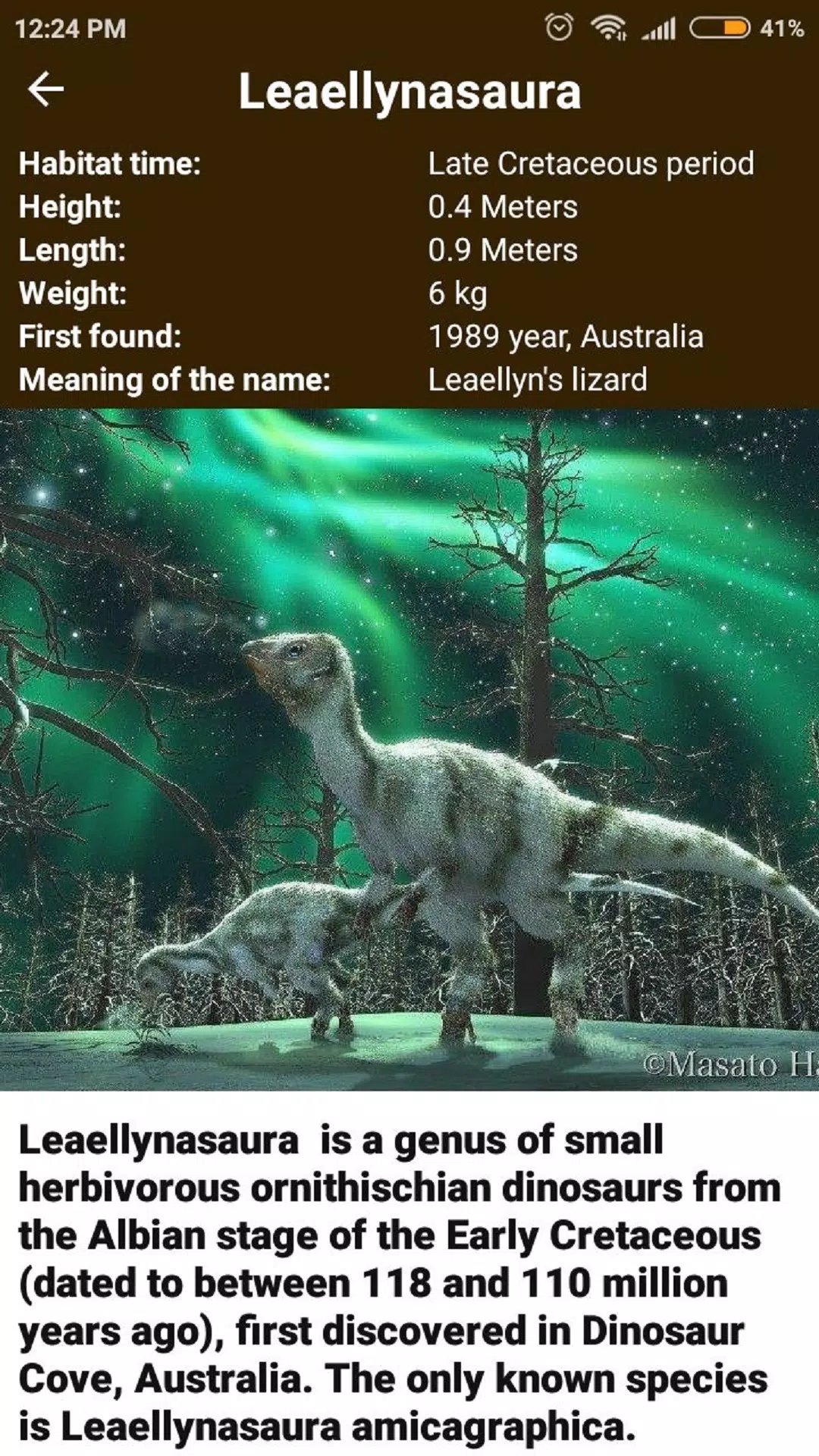 Encyclopedia of Dinosaurs Screenshot 3