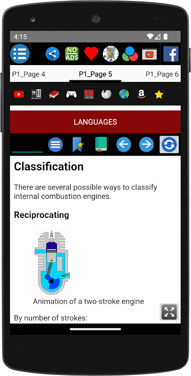 Internal combustion engine Screenshot 3