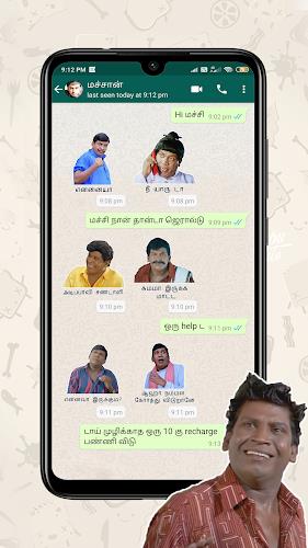 Vadivelu fun whats sticker app應用截圖第1張