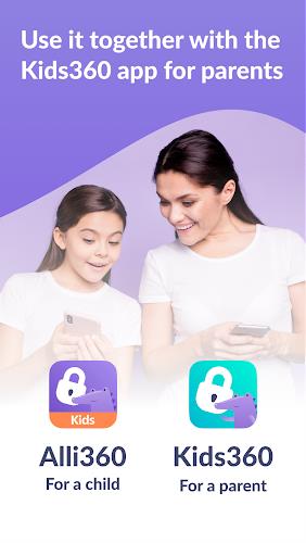 Alli360 by Kids360 스크린샷 1