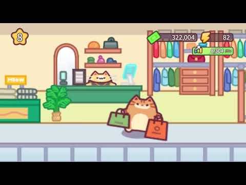 猫モール：アイドルショッピングの大物