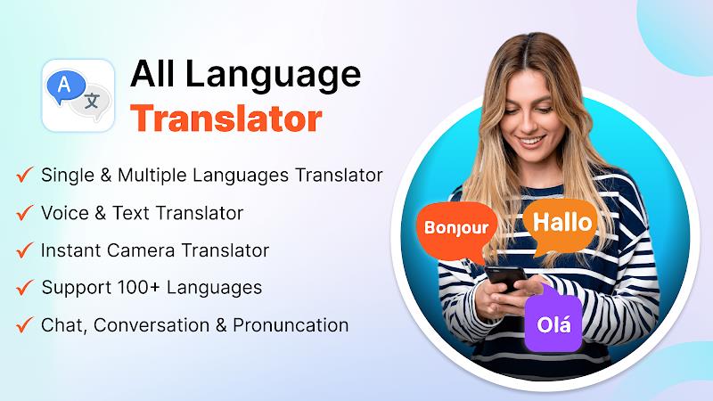 Easy Translate all Languages ภาพหน้าจอ 0