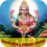 Kanakadhara Stotram