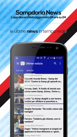 Sampdoria News 스크린샷 0