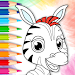 Libro Colorear Animales