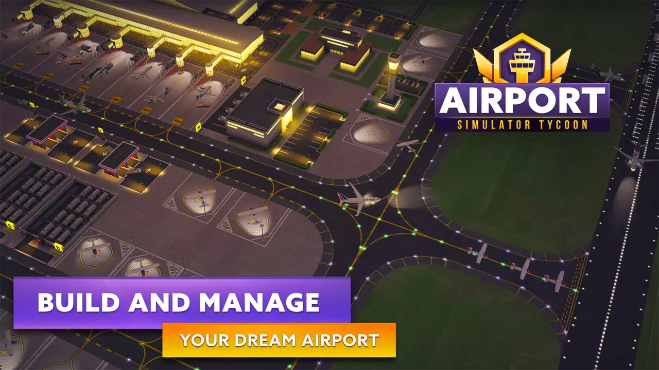 Airport Simulator স্ক্রিনশট 1