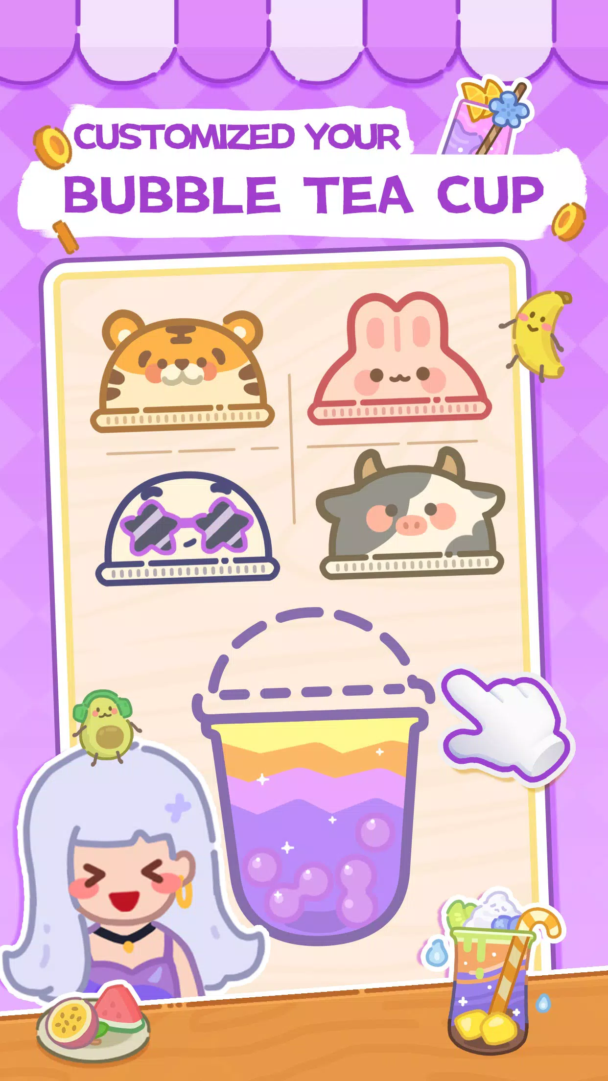 Bubble Tea Sort スクリーンショット 1