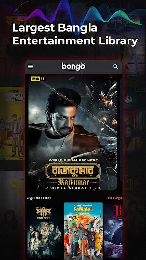 Bongo: Movies, Series & Sports Screenshot 2