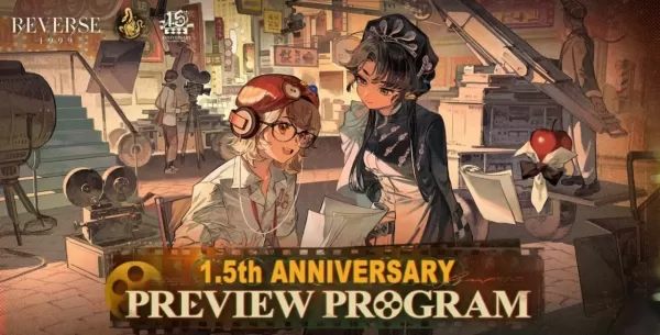 《重返未來：1999》直播揭露1.5週年慶與2.5版本更新